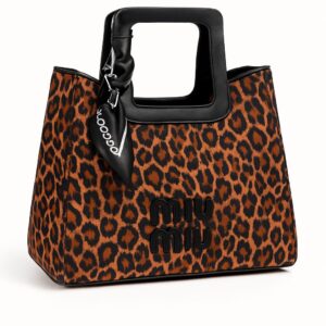 Elegant Leopard Print Handbag