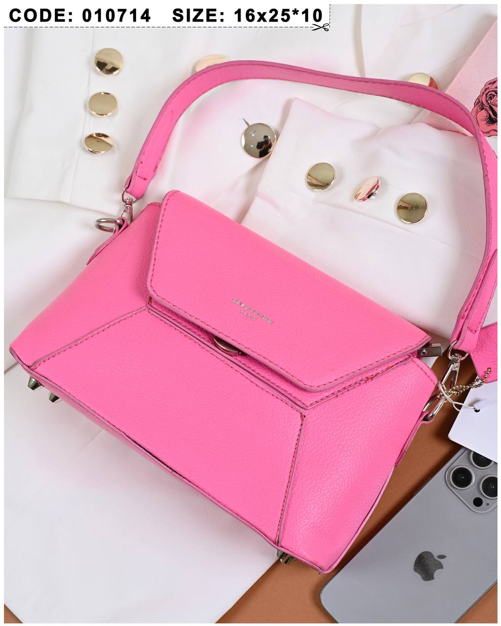 David Jones Paris - الصورة 14