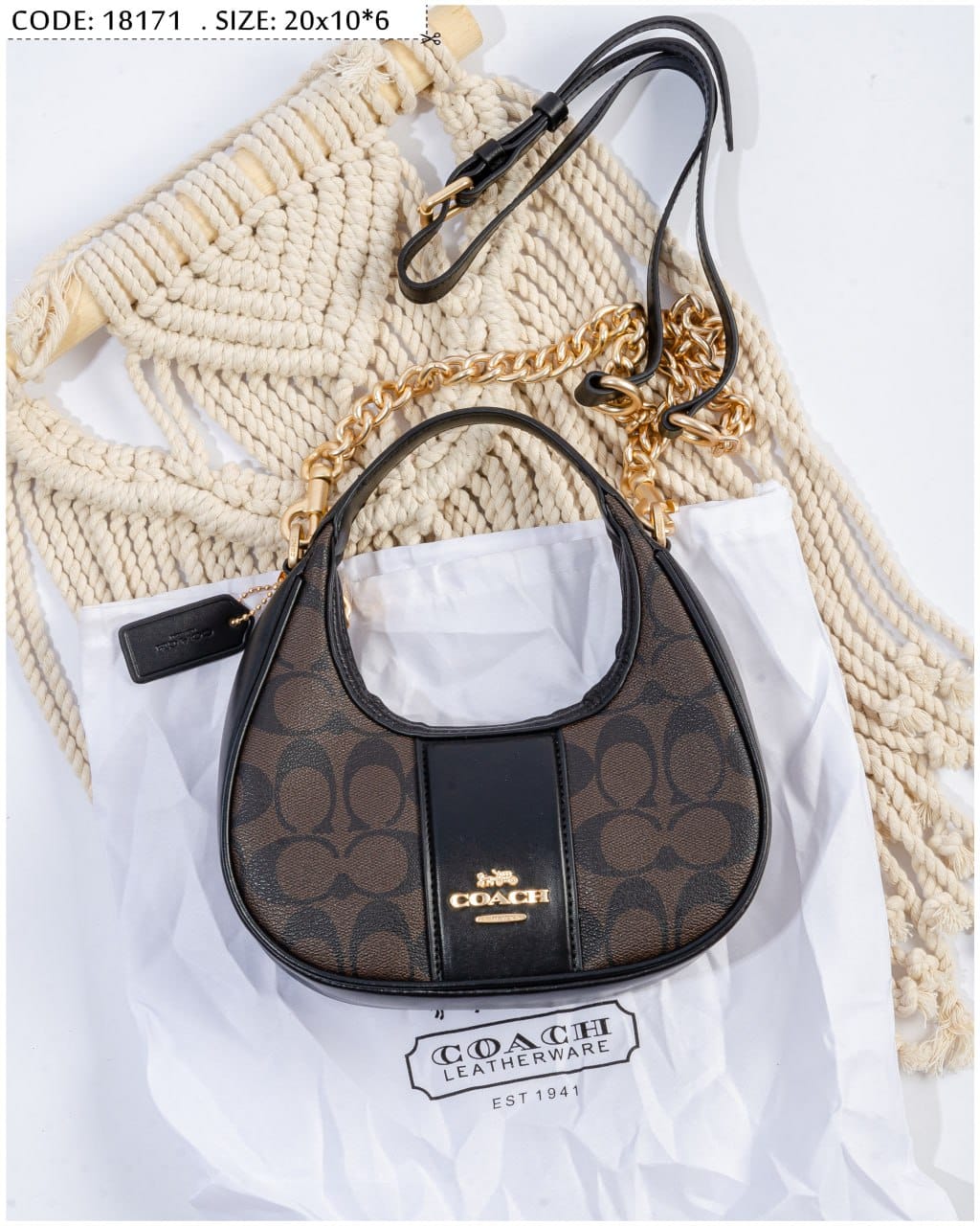 Harmony Bag - الصورة 7