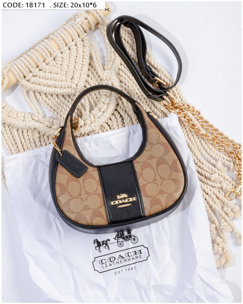 Harmony Bag - الصورة 8