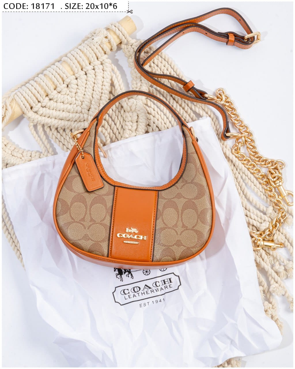 Harmony Bag - الصورة 9