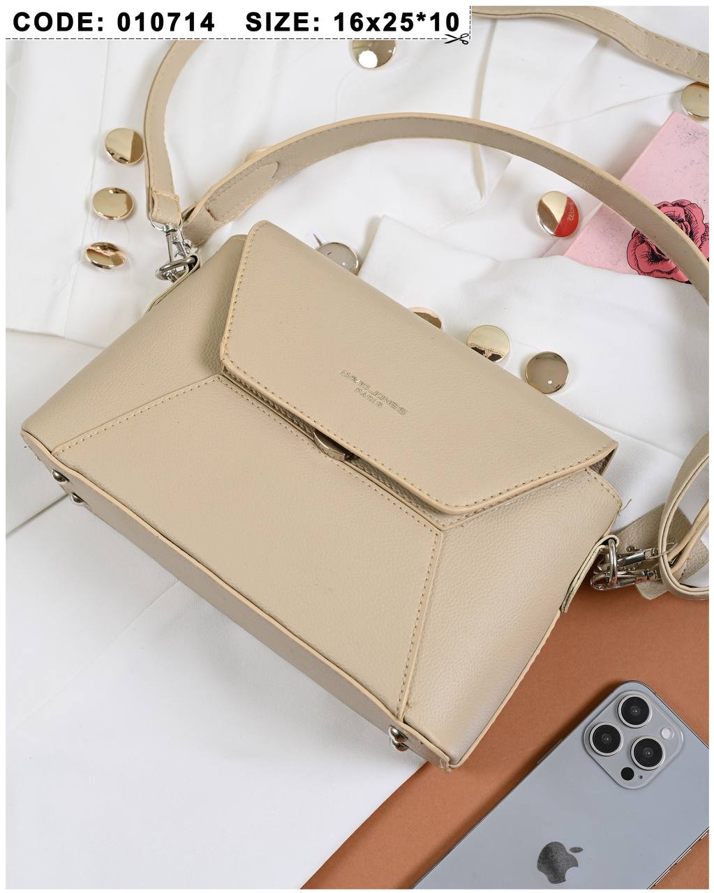 David Jones Paris - الصورة 22