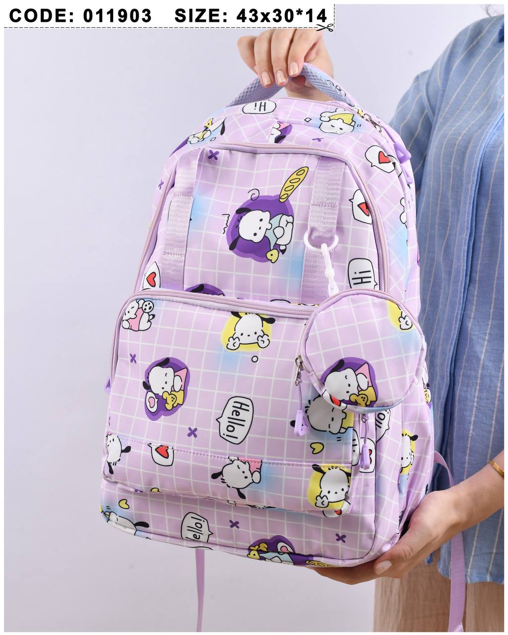 Hello backpack