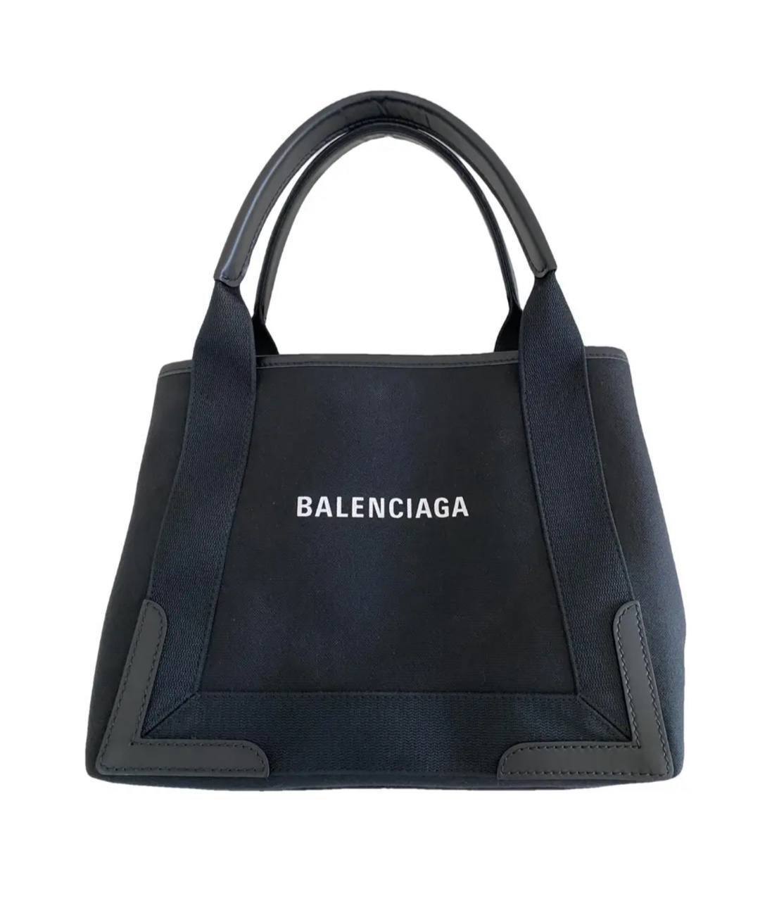 Balenciaga Tote