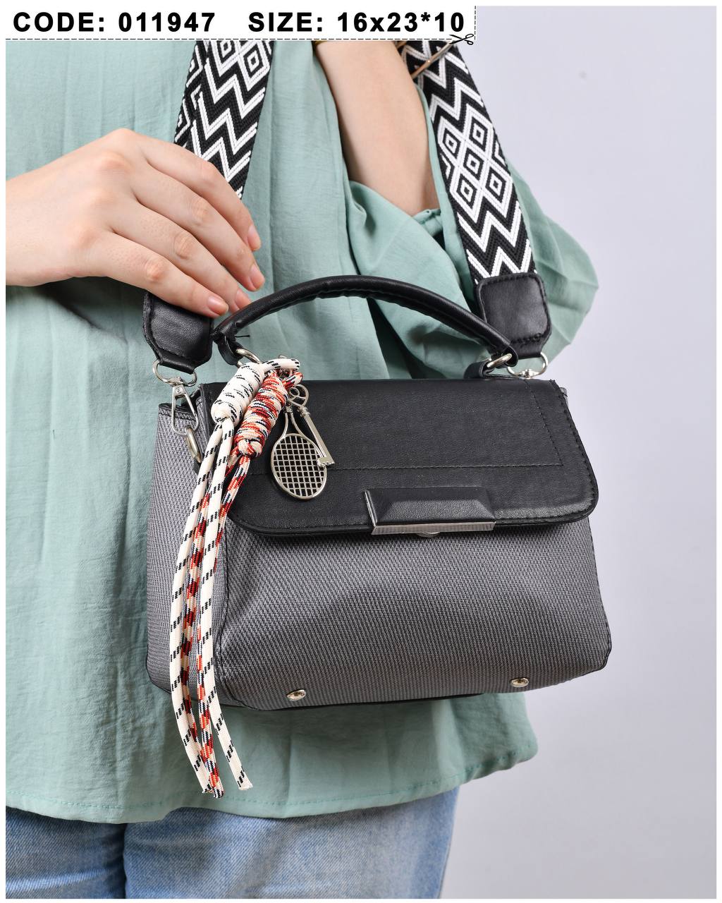 Movie Bag - Image 10