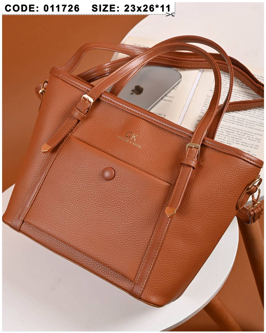 Sweetie Bag - الصورة 3