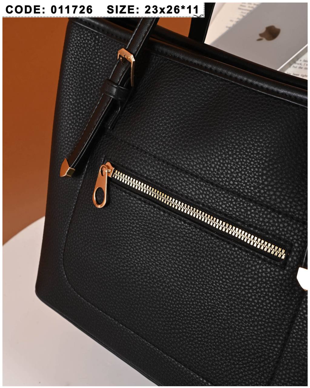 Sweetie Bag - الصورة 6