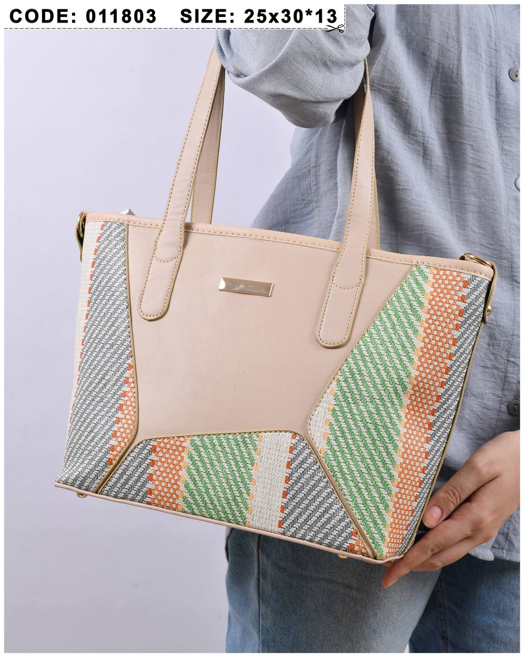 Orchid Bag - Image 5