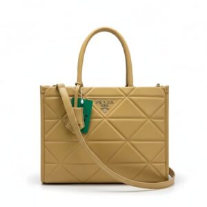 Prada Quilted Tote BAG