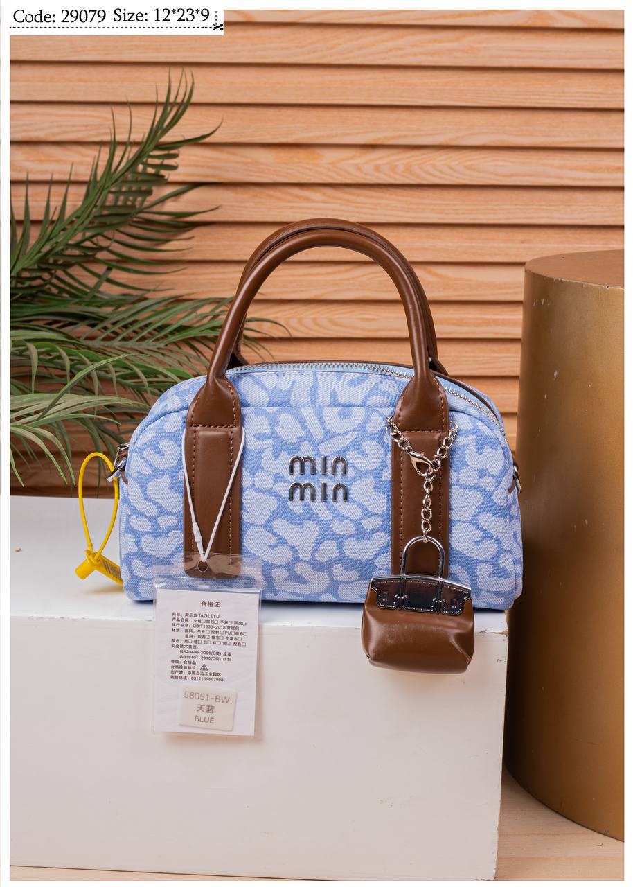 MIU MIU WEGO BAG 29079 - Image 9