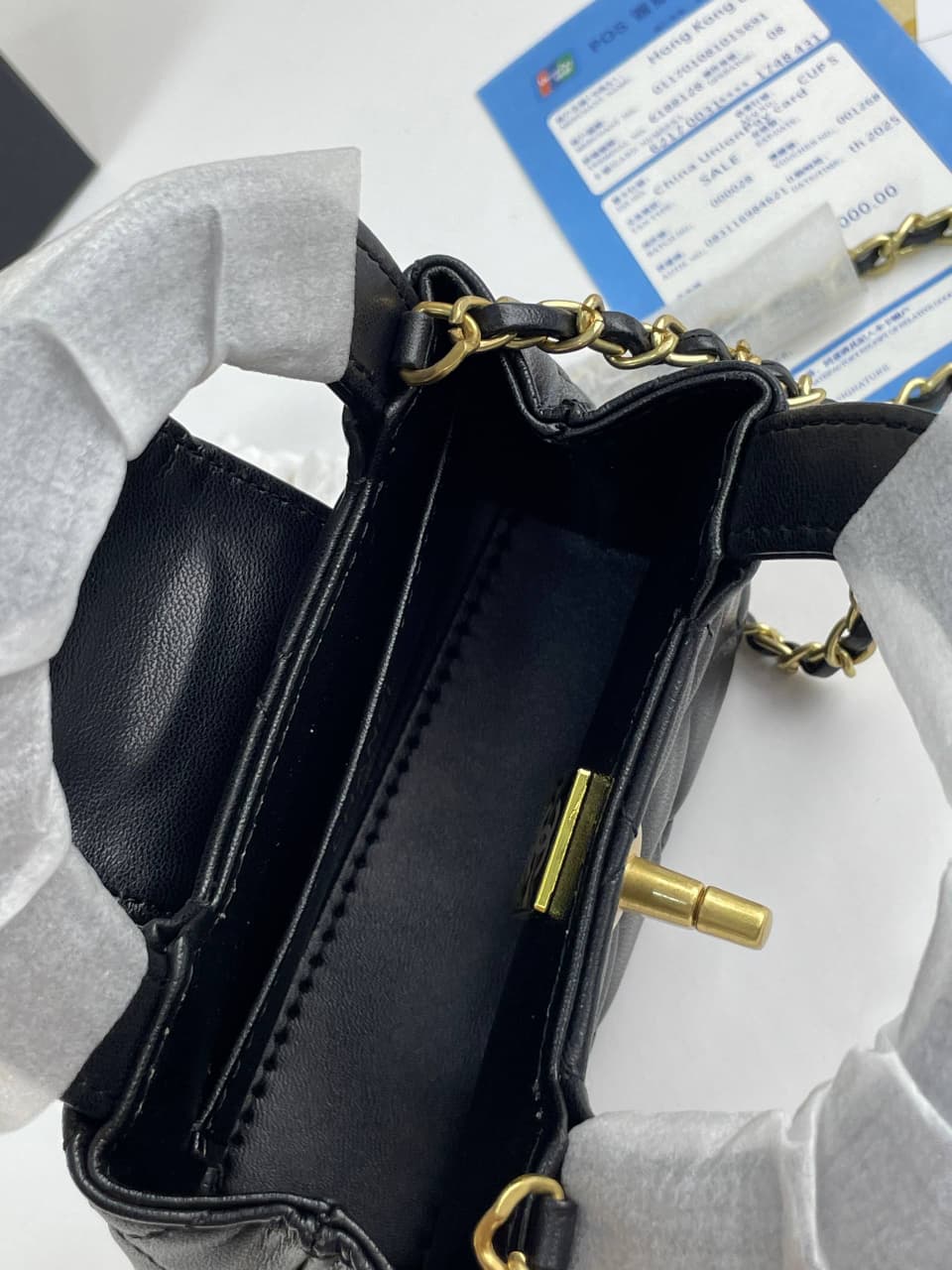 CHANEL - TGH BAG - Image 13