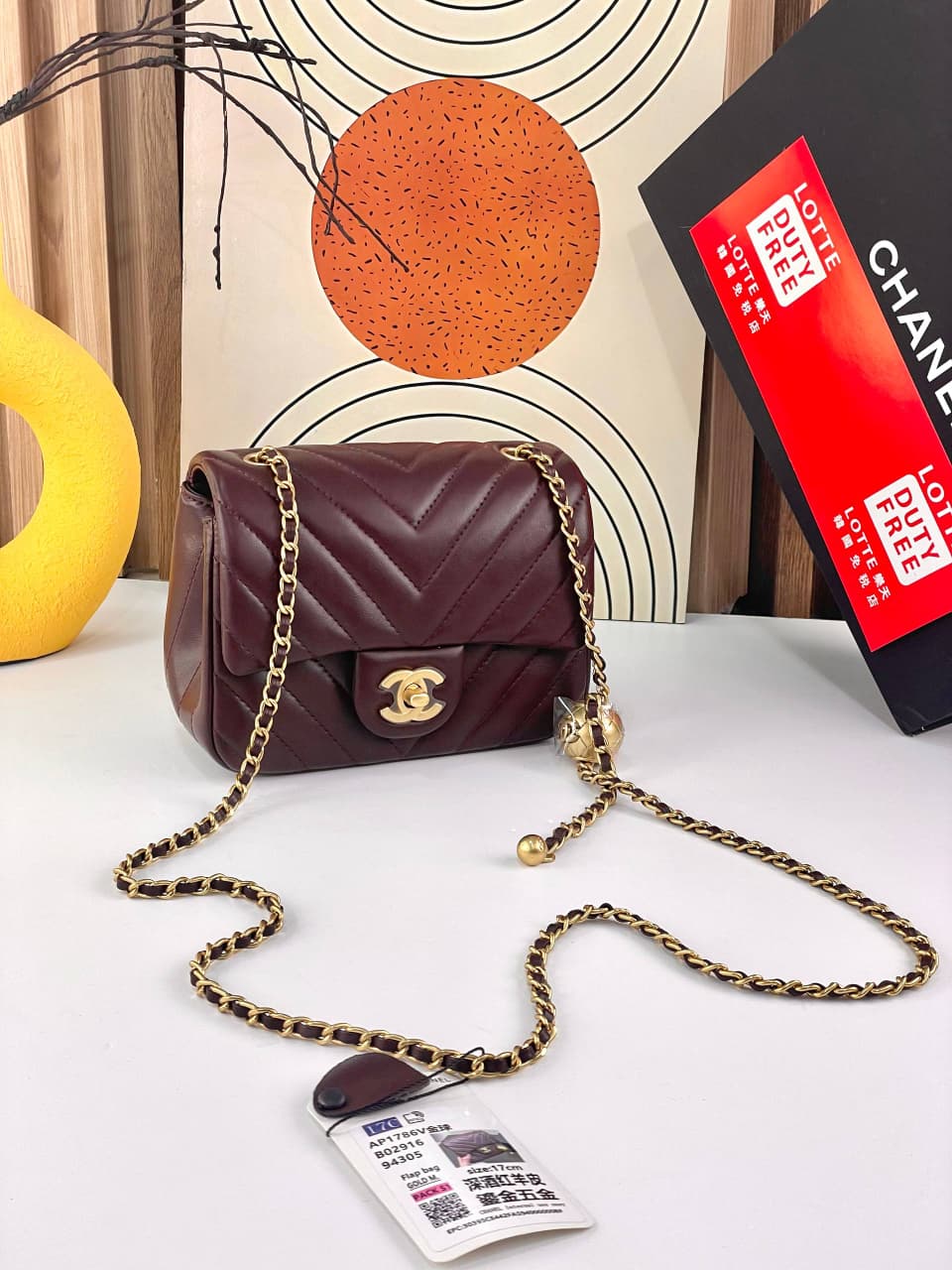 CHANEL TRENO BAG - Image 3