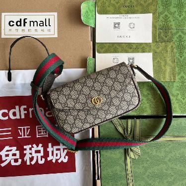 GUCCI TAROT BAG - Image 7