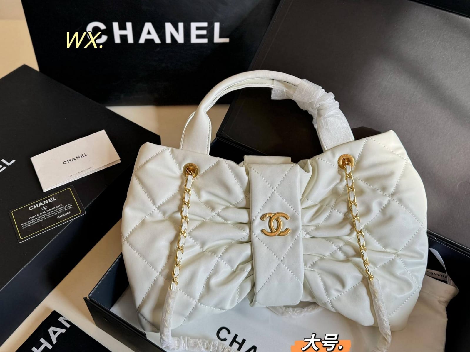 CHANEL - JUO BAG - Image 9