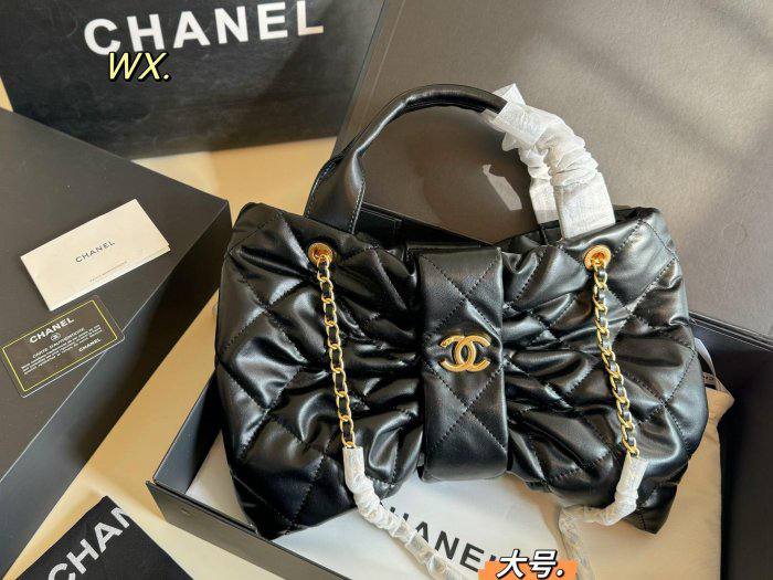 CHANEL - JUO BAG - Image 3