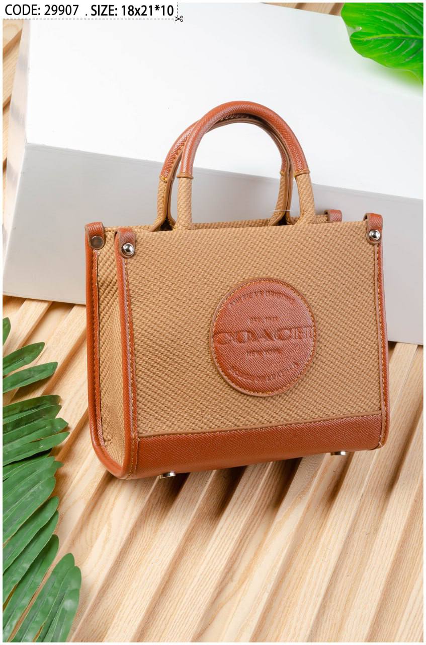 JARDO BAG-0826 - Image 6