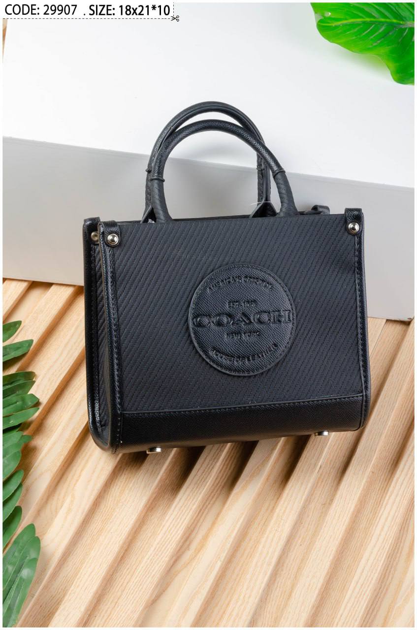 JARDO BAG-0826 - Image 8