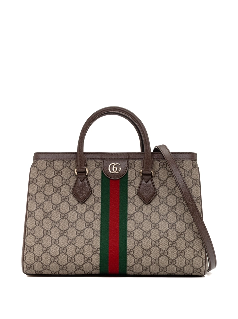 Gucci Pre-Owned -GAB 836840