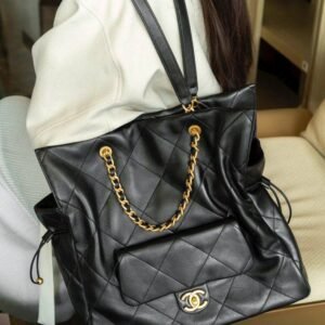 CHANEL NEW BAG -GAB243020